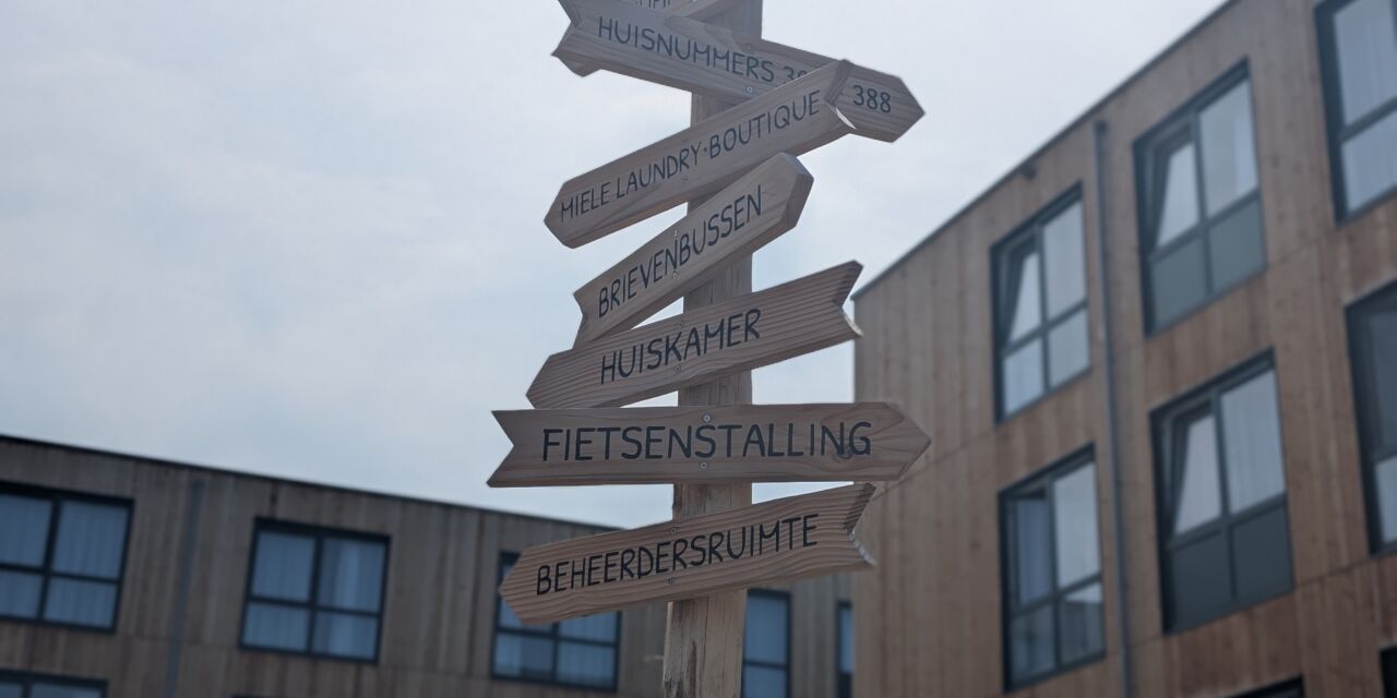 PXL 20250814 104654891 PORTRAIT